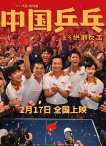 精品自拍sae8—视频