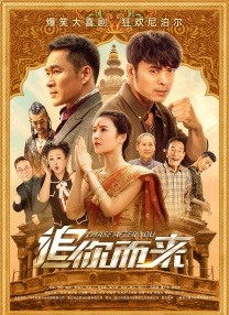 奥索瓦鲁瓦塔斯