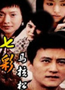 日韩啊v