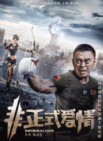 一区二区三区久久