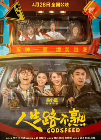 久久这里只有精品免费播放