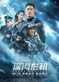大香焦在线