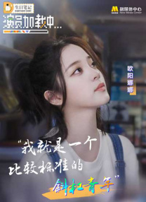 黄金调教vk