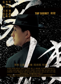 电影 久 欧美