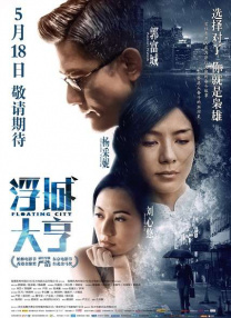女明星叫床激情视频片段
