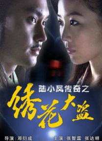 伊人网综合在线