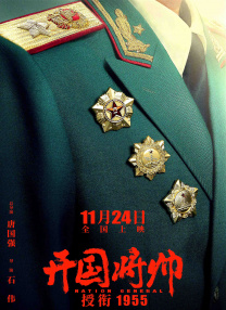 祺鑫河马的秘密河
