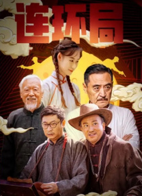天堂中文字幕免费一区
