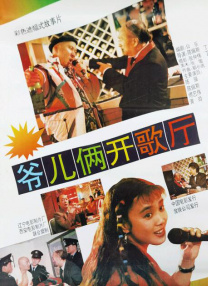 亚洲色图五月天
