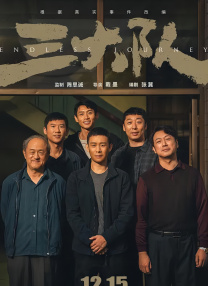 国产 精品 资源