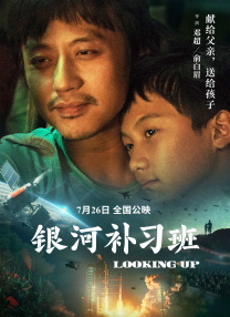 荔枝视频在线观看免费完整版
