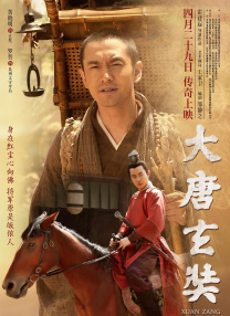 婷婷久久综合