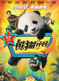 伊人久久久久久久久久久