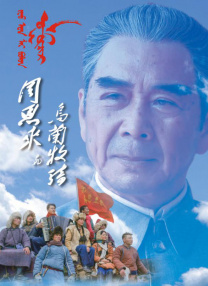 99九九精品国产高清自在线