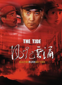国产福利久久