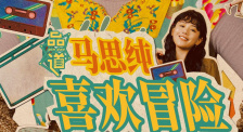 欧美精品免费在线