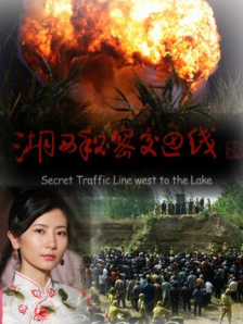 一区二区三区中文国产亚洲