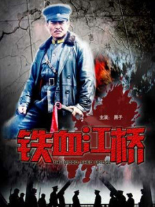 日韩中文网