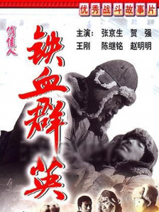 欧美精品一区男女天堂