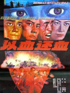 2021精品国产品免费观看