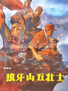 丁香六月综合网