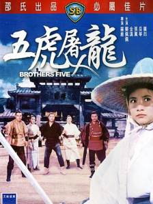 一级少妇全黄性色生活片