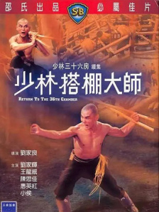 秒播影视**毛片