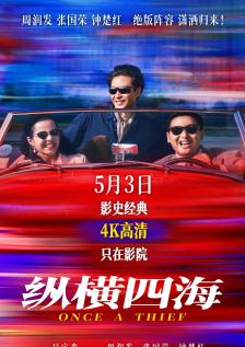 韩国大尺度做爰在泳池