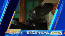 黑手