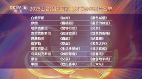 97人人模人人爽人人喊6
