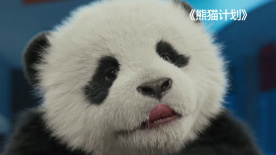 精品久久久久久国产