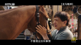 女朋友以前的生活