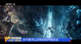 99久久精品免费看国产一区二区三区