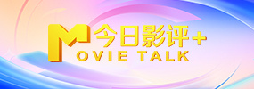 丈夫的朋友