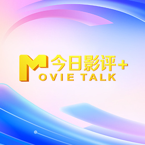 国产中的精品suv一区二区