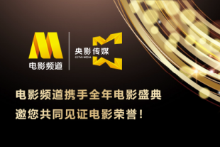 久久久久久久成人午夜精品福利