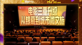 久久综合婷婷香五月