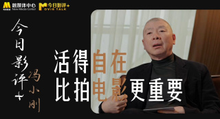 国产婷婷综合丁香亚洲欧洲