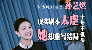 无人码一区二区三区视频