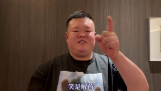 姐姐的梦游