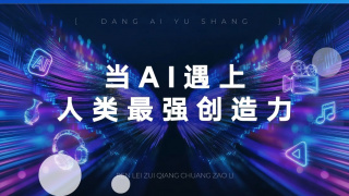 色婷婷国产