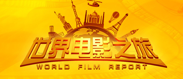 中文字幕18页