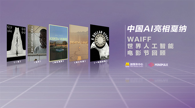 日韩aaa