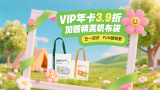 白白色视频在线