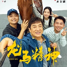 久久午夜精品视频